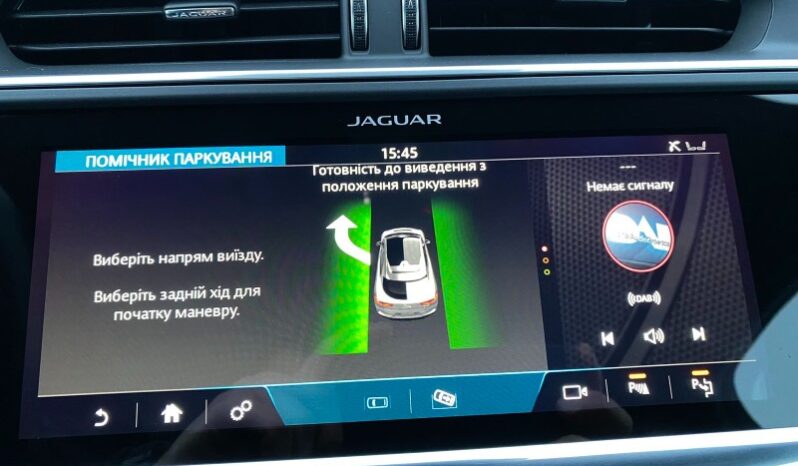 
								Вживанi 2020  Jaguar I-Pace заповнено									