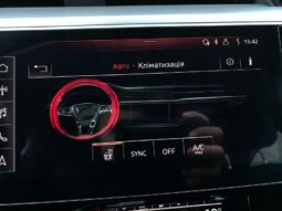 
										Вживанi 2020  Audi e-tron заповнено									