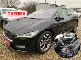 Вживанi 2020  Jaguar I-Pace
