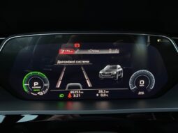 
										Вживанi 2020 Audi e-tron заповнено									
