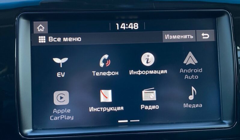 
								Вживанi 2019  KIA Niro заповнено									