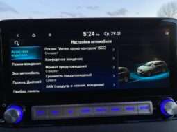 
										Вживанi 2022  Hyundai Kona заповнено									