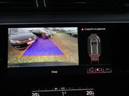 
										Вживанi 2020 Audi e-tron заповнено									